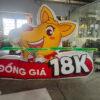 RỐI HƠI ĐỒNG GIÁ 18K 4 z6058279699150 32349d7a39b4725bd509a5fe8a316d69