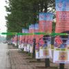 Cờ Phướn Treo Ngang Tuyến Đường 2 treo co phuon quang cao 1